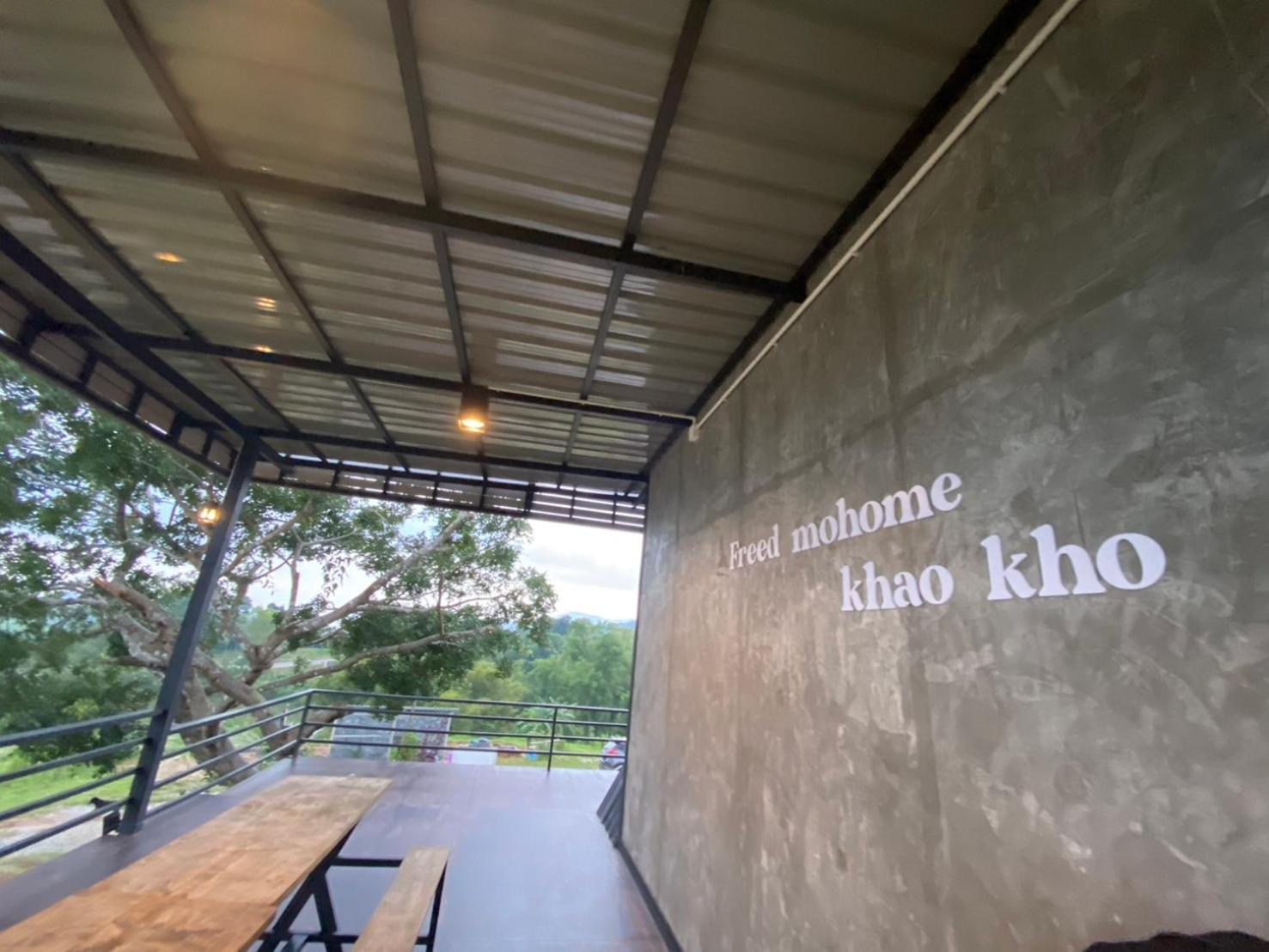 Freedom Home Khaokho Amphoe Amphoe Khao Kho Exterior foto